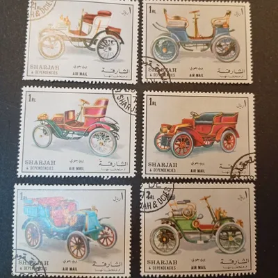 Lot timbres les voitures 🏁